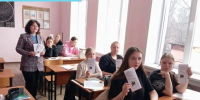 buma1 - Центр соцзащиты населения