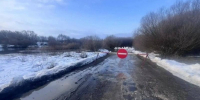 В Липецкой области подтопило участок дороги через реку Олым - Липецкая ГТРК