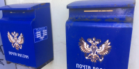 Сотрудницу почтового отделения обвиняют в присвоении товаров и денег на 236 тысяч рублей - Gorod48.ru