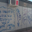 «У меня краски больше, чем у вас нервов» - Gorod48.ru