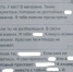 096CB393-1EBF-4400-BFE4-0EEFDFFE4B86.webp - Gorod48.ru