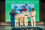 Слава семье, где творчество и традиции живут!