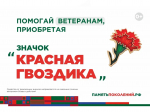 ef4eptkpk