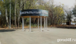 Двоих парней и девушку избили на Центральном пляже: хулиганы получили условные сроки