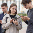 Проверить свою цифровую грамотность смогут липчане с 7 по 14 апреля - Город Липецк