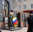 Росгвардейцы приняли участие в траурном митинге - Росгвардия