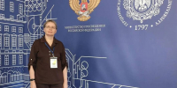 Липецкий педагог принимает участие во Всероссийском форуме руководителей школьных театров - Город Липецк