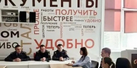 Повышаем качество услуг вместе: обучающий семинар для специалистов МФЦ - Инспекция гостехнадзора