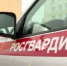 10 лет со дня создания Росгвардии: в Липецке прошла торжественная церемония - Липецкая ГТРК
