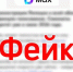 В мэрии Липецка опровергли информацию о запрете самокатов с июля 2026 года - МОЁ! Липецк