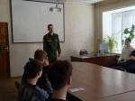 Военно-профессиональная ориентация