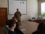 Военно-профессиональная ориентация