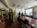 Военно-профессиональная ориентация