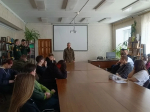 Военно-профессиональная ориентация
