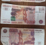 JPEG Файл - УМВД Липецкой области