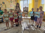 Городское профессиональное сообщество воспитателей и педагогов дополнительного образования