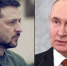 Украина заявила, что готова прекратить огонь - МОЁ! Липецк