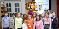 1.jpg - Научная библиотека