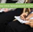 Налоги на автомате: вся правда об АУСН от эксперта-практика - Департамент экономического развития