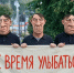 Липецкие активисты предложили отменить 1 апреля - Gorod48.ru