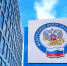 В период декларационной кампании продлевается режим приема налогоплательщиков - Город Липецк