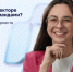 Госслужащие поборются за денежные призы в HR-конкурсе - LipetskNews.Ru