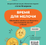 cashhhhhh - Центр соцзащиты населения
