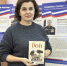 Что почитать в Липецкой области: книга Олега Роя «Тени Донбасса» - Липецкая ГТРК