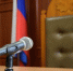 В Липецке судят бывшего главу Минздрава и экс-вице-губернатора - МОЁ! Липецк