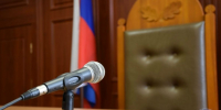 В Липецке судят бывшего главу Минздрава и экс-вице-губернатора - МОЁ! Липецк