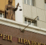 Липецкая чиновница не избежала наказания из-за рухнувших на ребенка ворот - МОЁ! Липецк