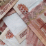 Семейную выплату могут получить работающие родители Липецкой области с 1 июня - Липецкая ГТРК
