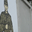Проводы в армию закончились поножовщиной - Gorod48.ru