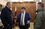 Будни приграничья: визит вице-спикера Госдумы, гумпомощь и поддержка воинов