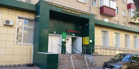 В бывшую поликлинику на улице Шкатова переедет Центр медицины катастроф - Gorod48.ru