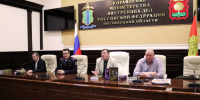 JPG Файл - УМВД Липецкой области