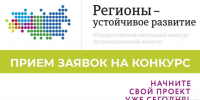 О выделении грантов Инициаторам проектов для реализации инвестиционных проектов, связанных с кибербезопасностью - Министерство промышленности, инвестиций и науки
