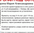 15-летняя девочка ушла из дома в два часа ночи и пропала - Gorod48.ru