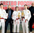 С тульскими пряниками и путёвками в Бишкек - Championat48.Ru
