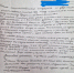 . - ГУЗ ЛГП №1