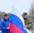Память в знаменах: активисты партии обновляют флаги на захоронениях воинов спецоперации - Липецкая ГТРК
