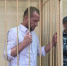 Брянский облсуд оправдал липецкого тренера, обвинявшегося в убийстве милиционера 20-летней давности - Gorod48.ru