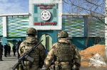 Росгвардейцы обеспечили безопасность футбольного матча в Липецке