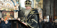 В Великий Пяток Преосвященнейший Евфимий, епископ Усманский, викарий Липецкой епархии, совершил Вечерню с выносом Плащаницы Спасителя - Липецкая Епархия