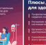. - ГУЗ ЛГП №1