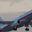 Самолет SSJ-100 вновь на боевом дежурстве МЧС России - МЧС России