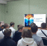 01.jpg - Научная библиотека