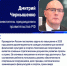 Липецкая область вошла в число регионов-лидеров России в сфере спорта - Центр спортивной подготовки