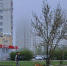 В Липецкой области станет теплее - Gorod48.ru