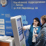 В налоговом органе Липецкой области прошел День открытых дверей - УФНС по Липецкой области